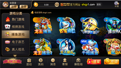 �����°�