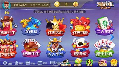 ���������ٷ���