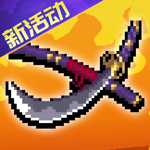 ս�������ƽ��2025���°�