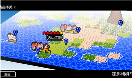 史莱姆的野望解锁全部汉化版