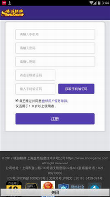 ���ιٷ��汾