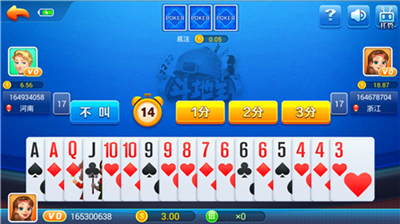 ���ӹ����ٷ���