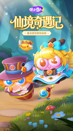 �����ܲ�4�ƽ�����޽����ʯ��