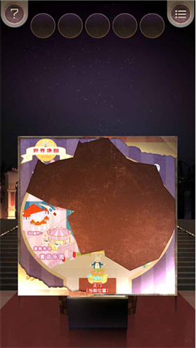 ��������԰�ƽ��