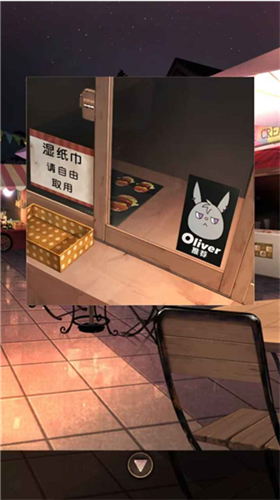 ��������԰�ƽ��