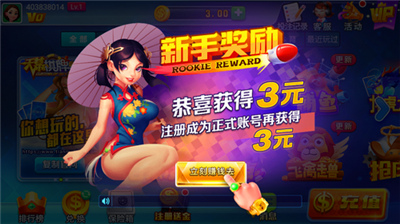 ��Ľ2026���°汾