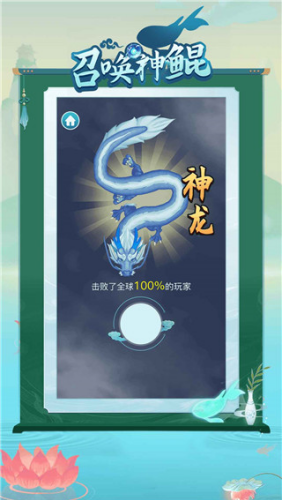 �ٻ��������ò˵���