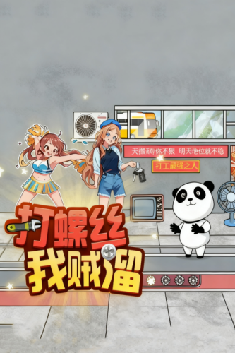 ����˿���������ײ˵���