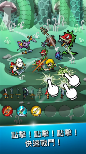 ������ǿ����2�ڹ���