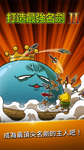 ������ǿ����2�ڹ���