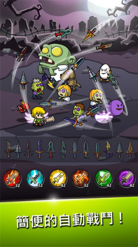 ������ǿ����2�ڹ���