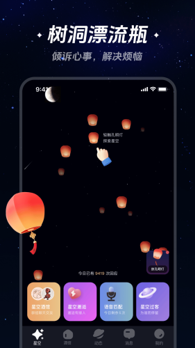 �ǿ�֮��������