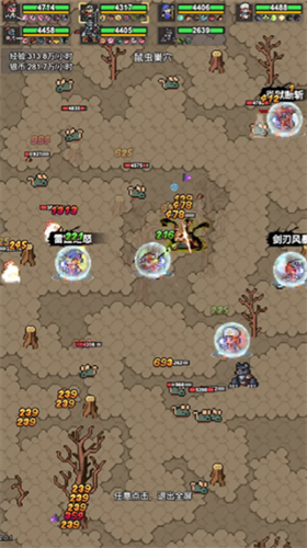 ����ð�մ��ƽ�������ʯ��