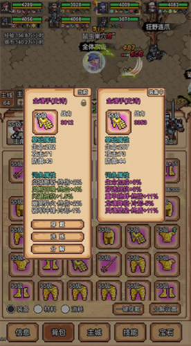 ����ð�մ��ƽ�������ʯ��