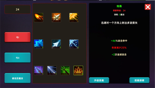 ����֮���ƽ��