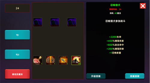 ����֮���ƽ��