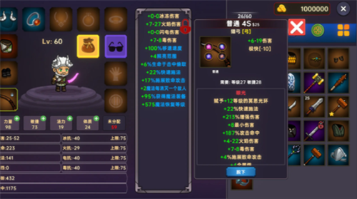 ����֮���ƽ��