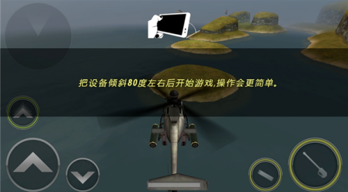 ��ͧս3Dֱ����