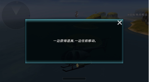 ��ͧս3Dֱ����