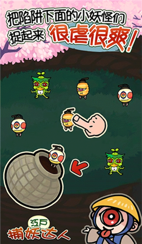 ͥԺ����������ƽ��