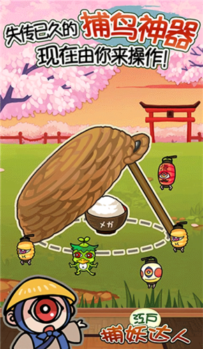 ͥԺ����������ƽ��