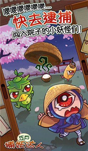 ͥԺ����������ƽ��