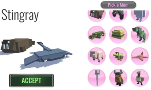 �ϳɶ���������ʯ��