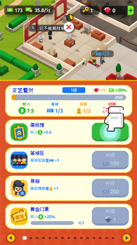 �һ�����ݴ�����ò˵���