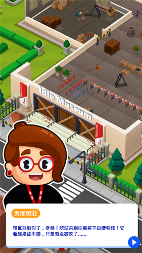 �һ�����ݴ�����ò˵���