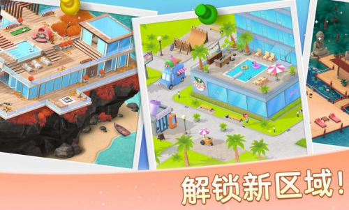 ����ˮ�ƹ����޽�Ұ�