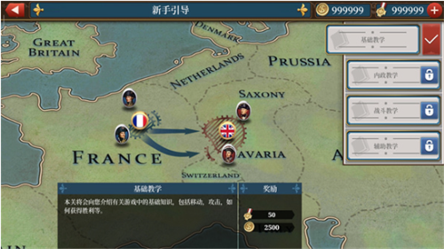 ŷ½ս��61804���°����޽������ѫ��