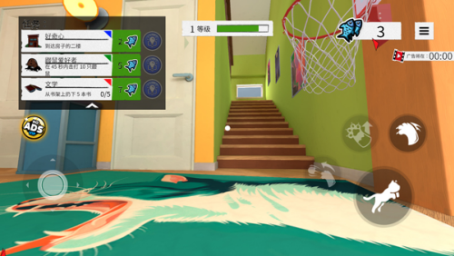 ���̵�����Сè�ֻ���