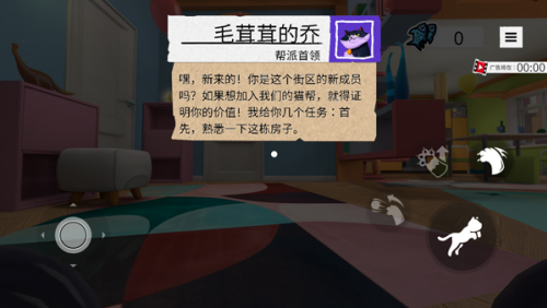 ���̵�����Сè�ֻ���