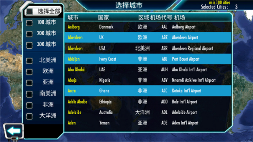 �������3���޽�Ұ�