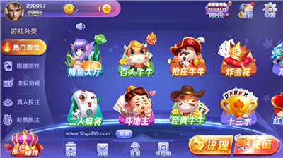 ʮ��app�ٷ��汾