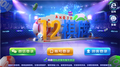 ʮ��app�ٷ��汾