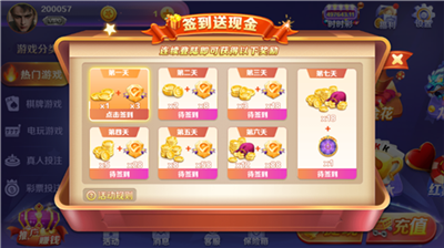 ʮ��app�ٷ��汾