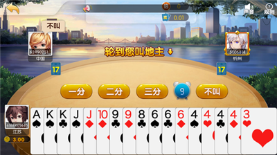 �����ֻ��汾