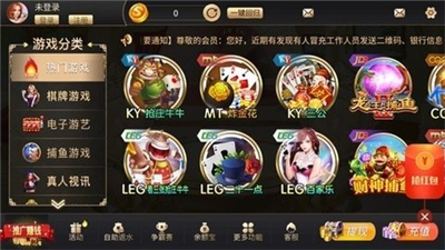 355app�����ֻ���