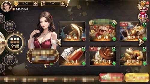 �����ֻ��ٷ���