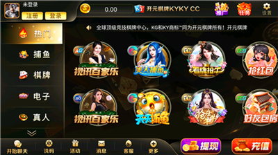 ��Ԫ�ٷ���վapp�������