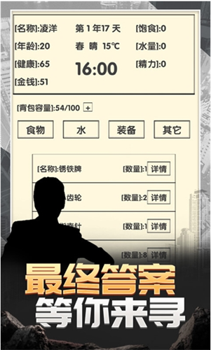 ��������2������Ϸ���ޱ�����