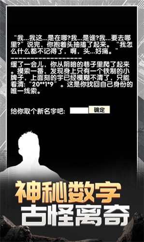 ��������2������Ϸ���ޱ�����