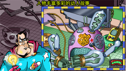 ��̽�˸�Ȯ������ƽ��