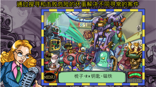 ��̽�˸�Ȯ������ƽ��