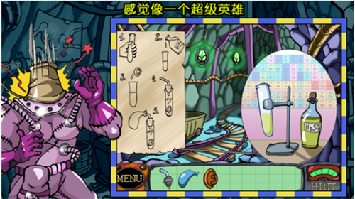 ��̽�˸�Ȯ������ƽ��