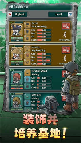 �ر�����������Դ��