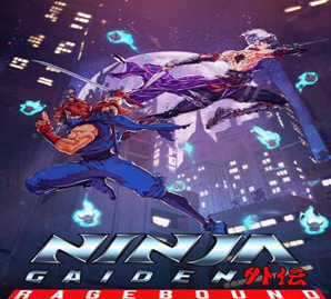 �����������⴫ŭ֮��ƽ��