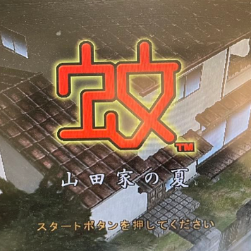 ����ɽ��ҵ�����2026