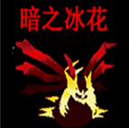 �ڴ����ְ�֮���������޸�����